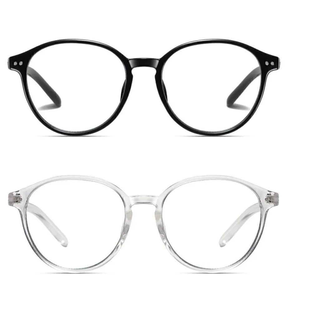 Bluelight Glasses  